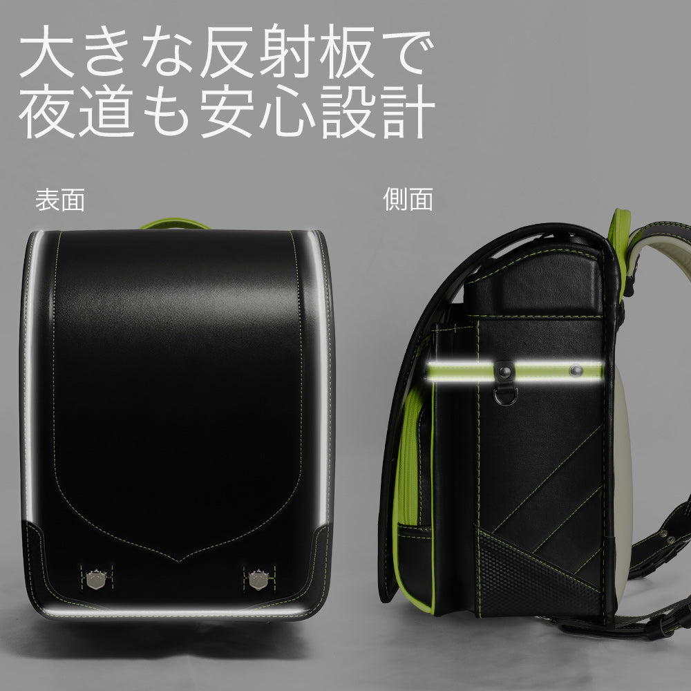 【outlets】ランドセル 4Lワイドサイズ | 50001