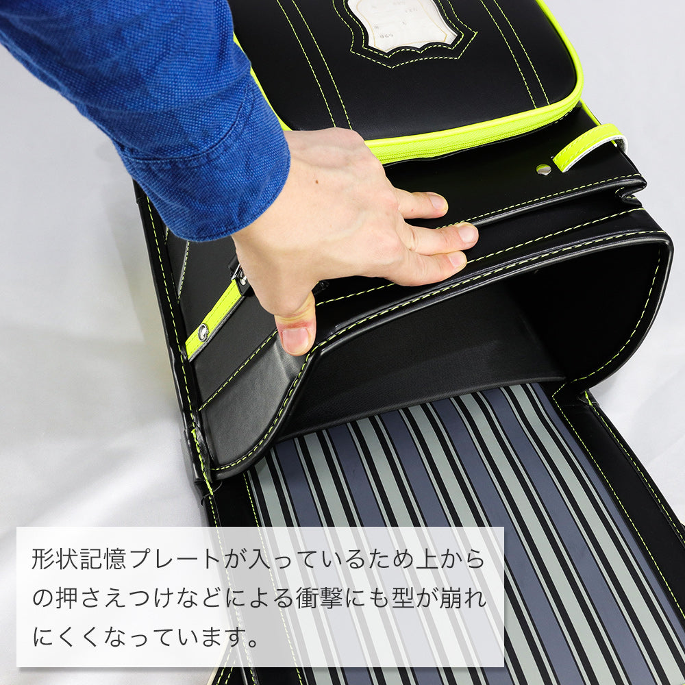 【outlets】ランドセル 4Lワイドサイズ | 50001