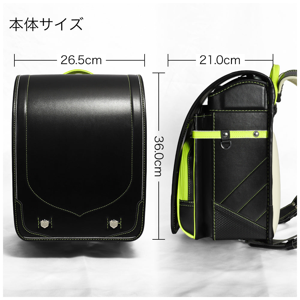 【outlets】ランドセル 4Lワイドサイズ | 50001