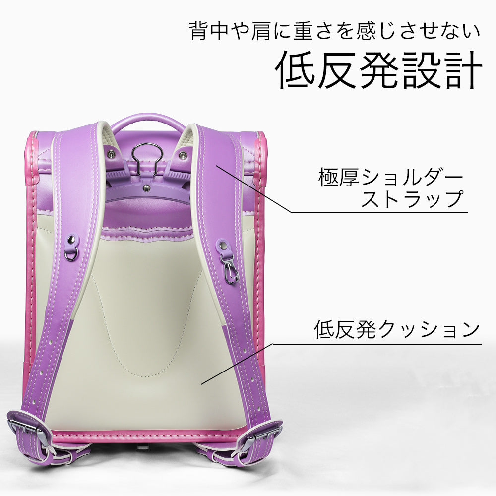 ランドセル 4Lワイドサイズ Girls Color | 50001