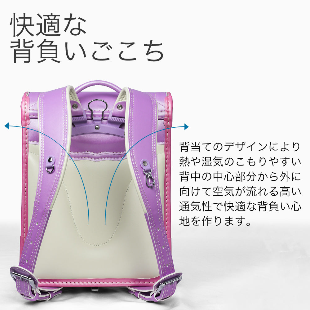 ランドセル 4Lワイドサイズ Girls Color | 50001