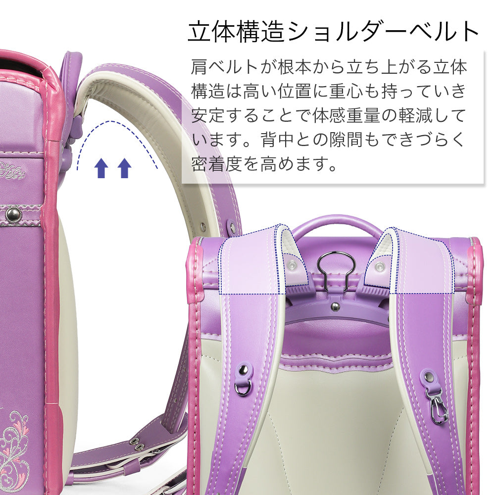 ランドセル 4Lワイドサイズ Girls Color | 50001
