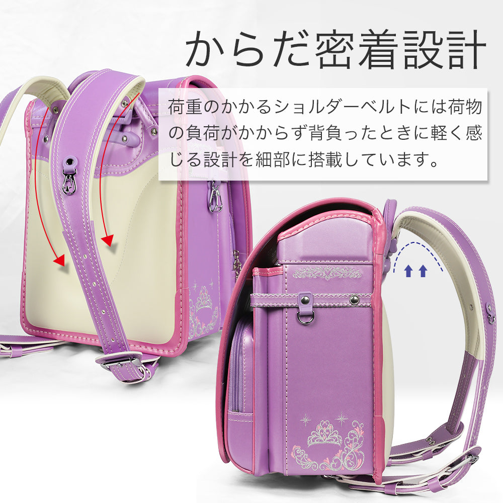 ランドセル 4Lワイドサイズ Girls Color | 50001