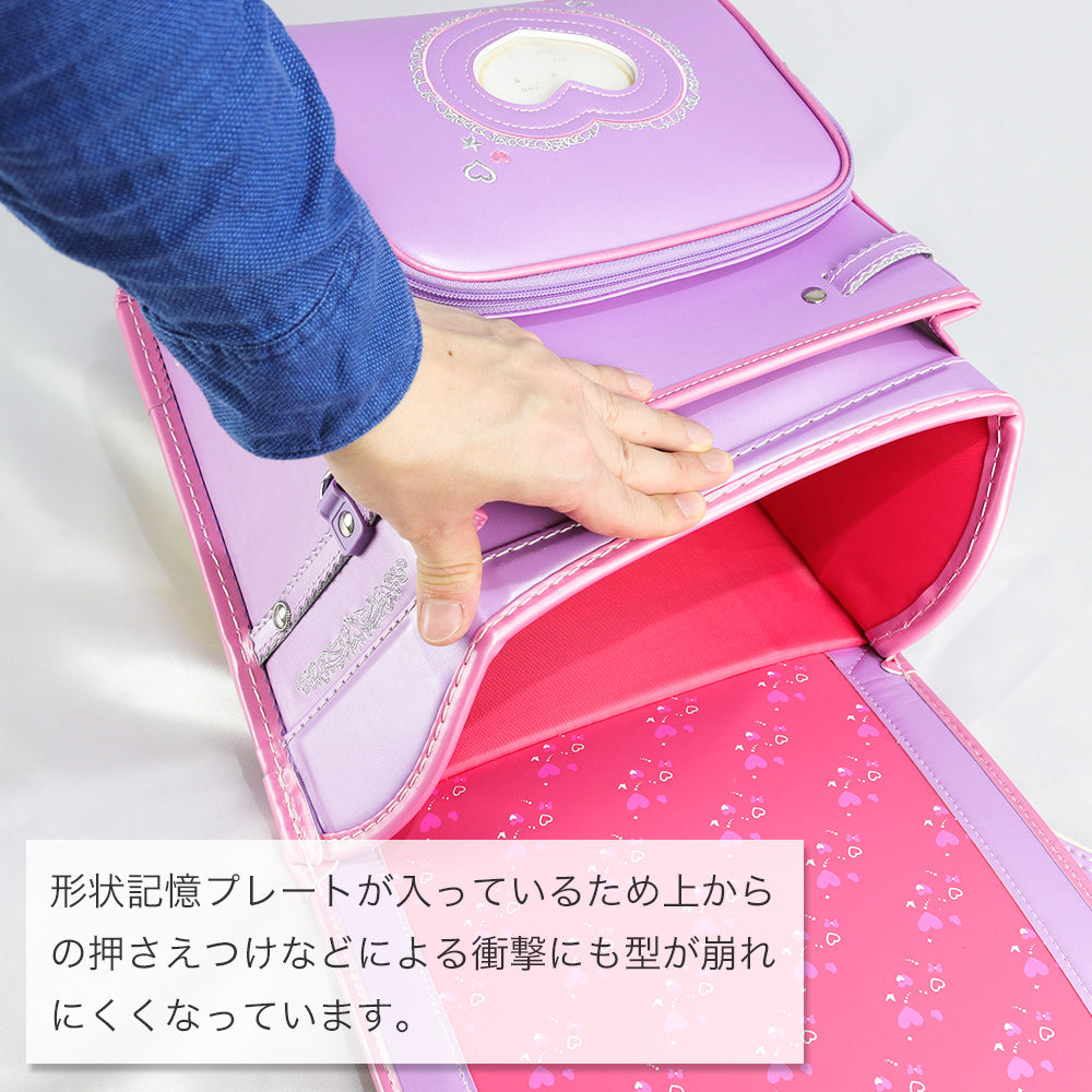 【outlets】ランドセル 4Lワイドサイズ | 50001