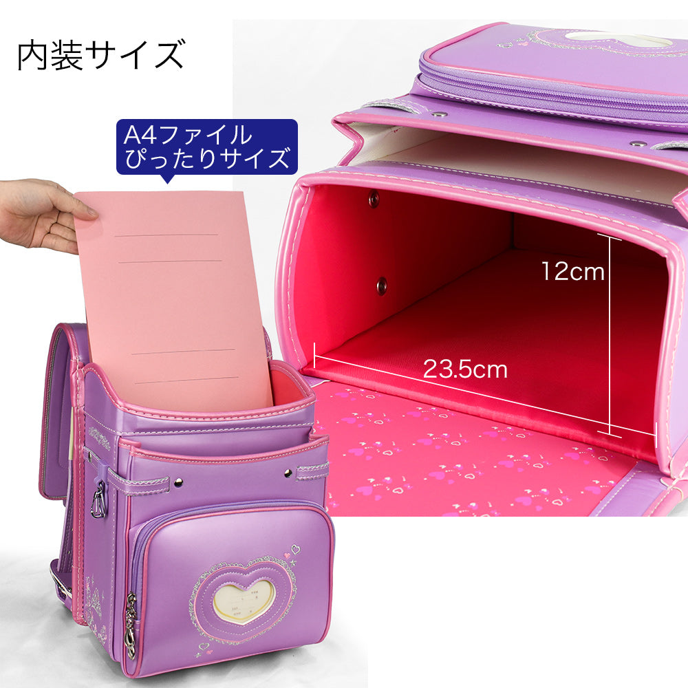 ランドセル 4Lワイドサイズ Girls Color | 50001