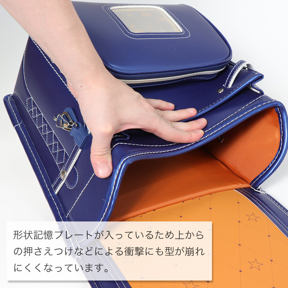 【outlets】ランドセル 4Lワイドサイズ | 50002