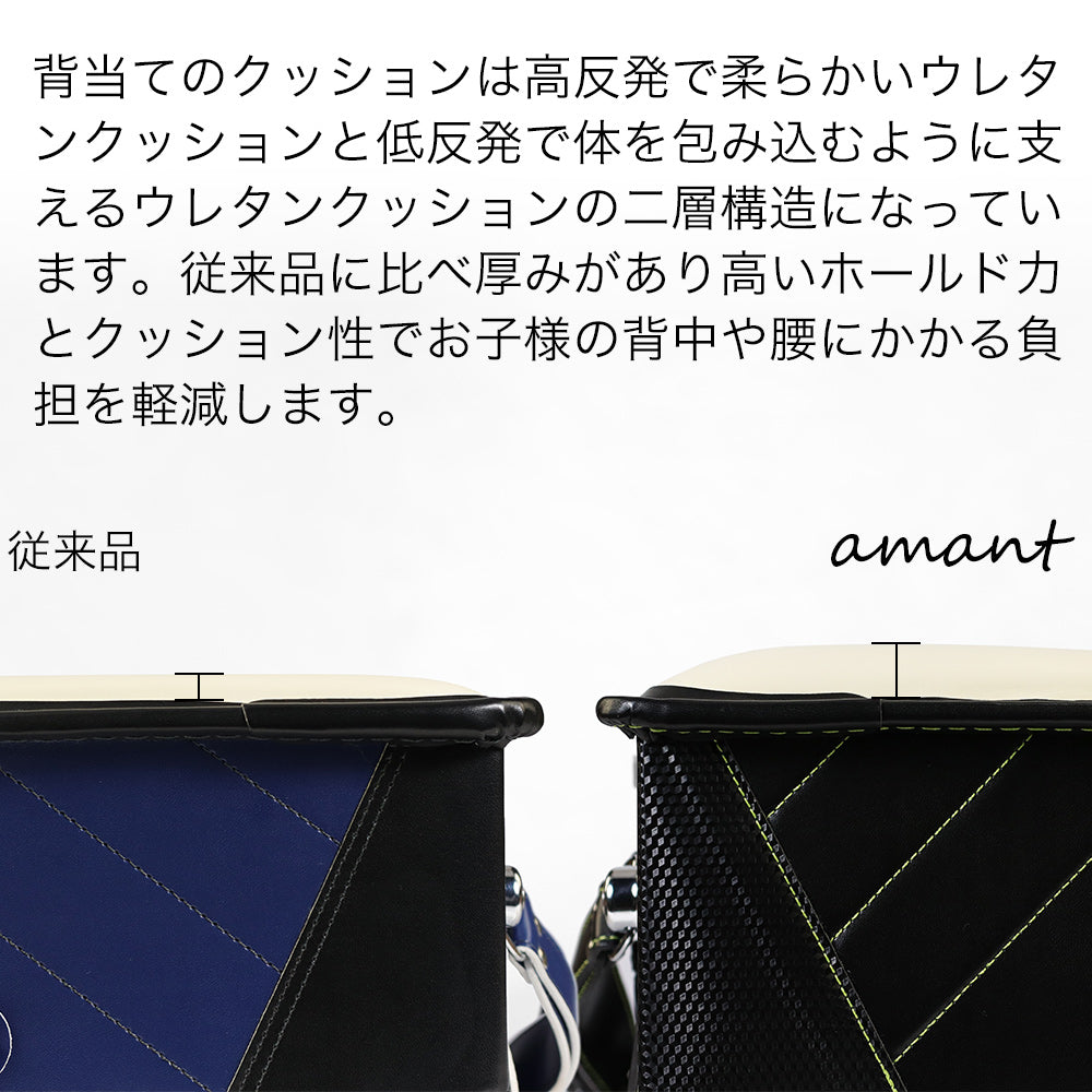 【outlets】ランドセル 4Lワイドサイズ | 50002