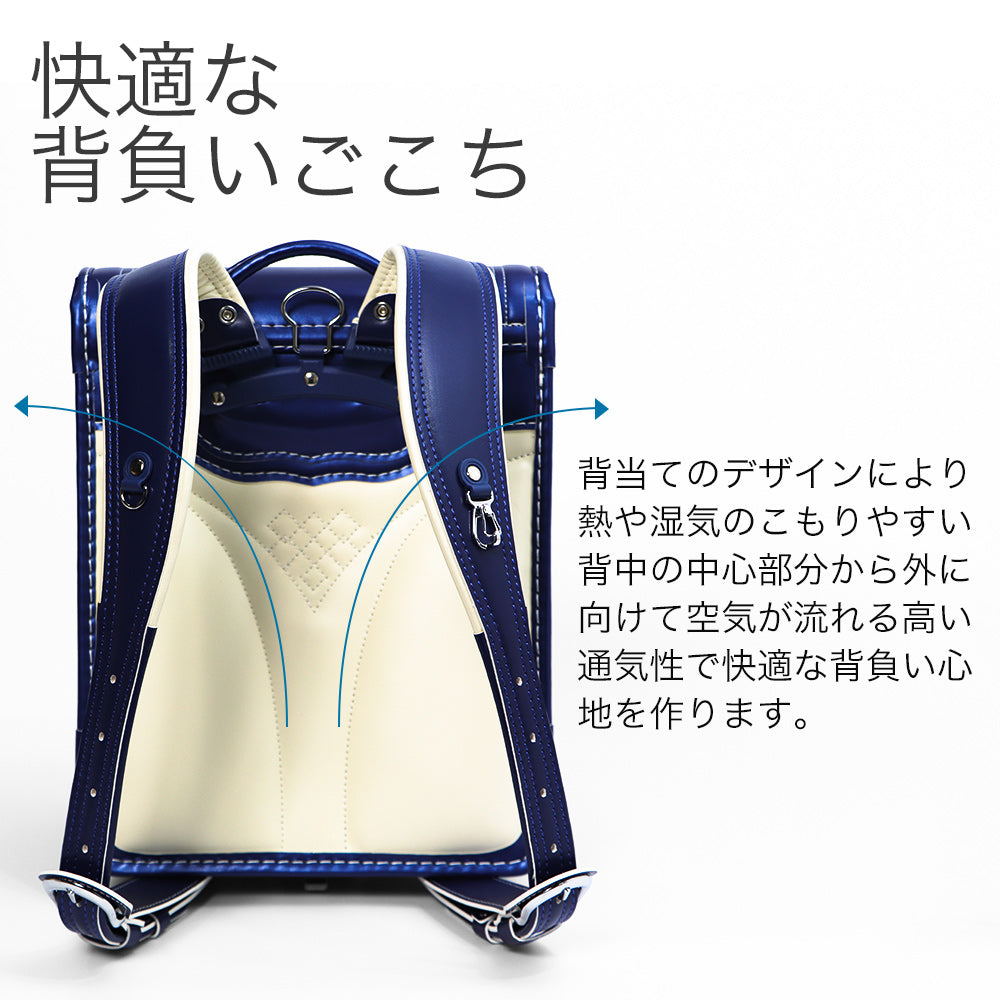 【outlets】ランドセル 4Lワイドサイズ | 50002