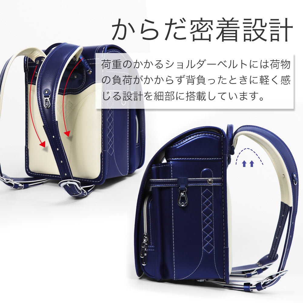 【outlets】ランドセル 4Lワイドサイズ | 50002