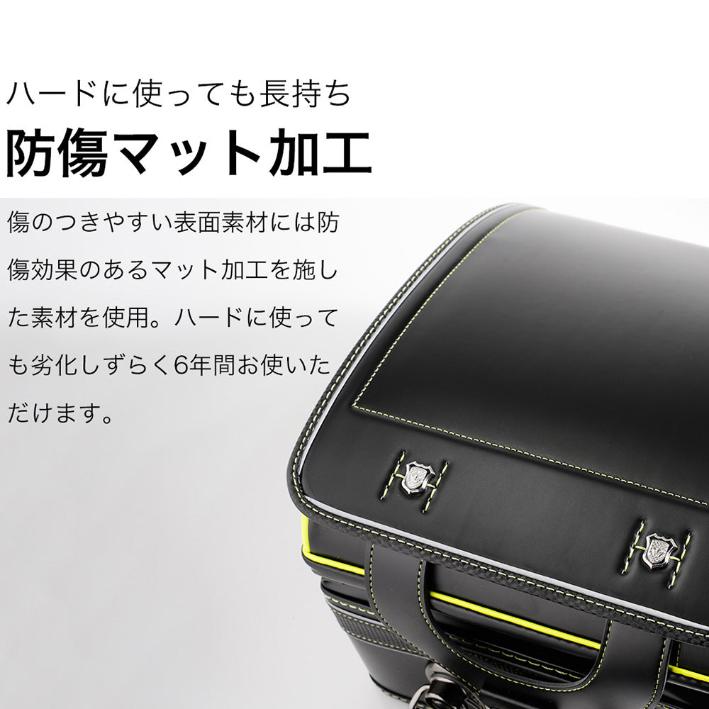 【outlets】ランドセル 5Lワイドサイズ | 50007