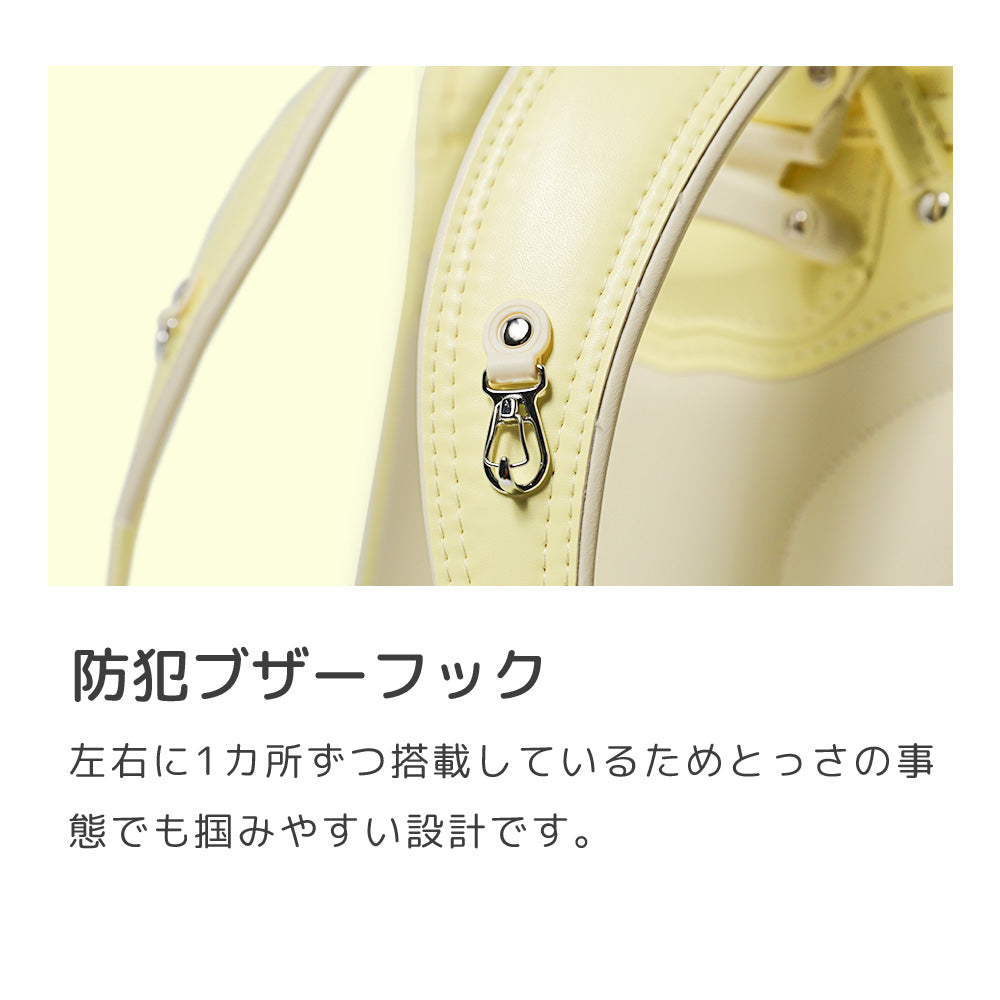 【2デザイン】ランドセル 4Lワイドサイズ | 50009 / 50012