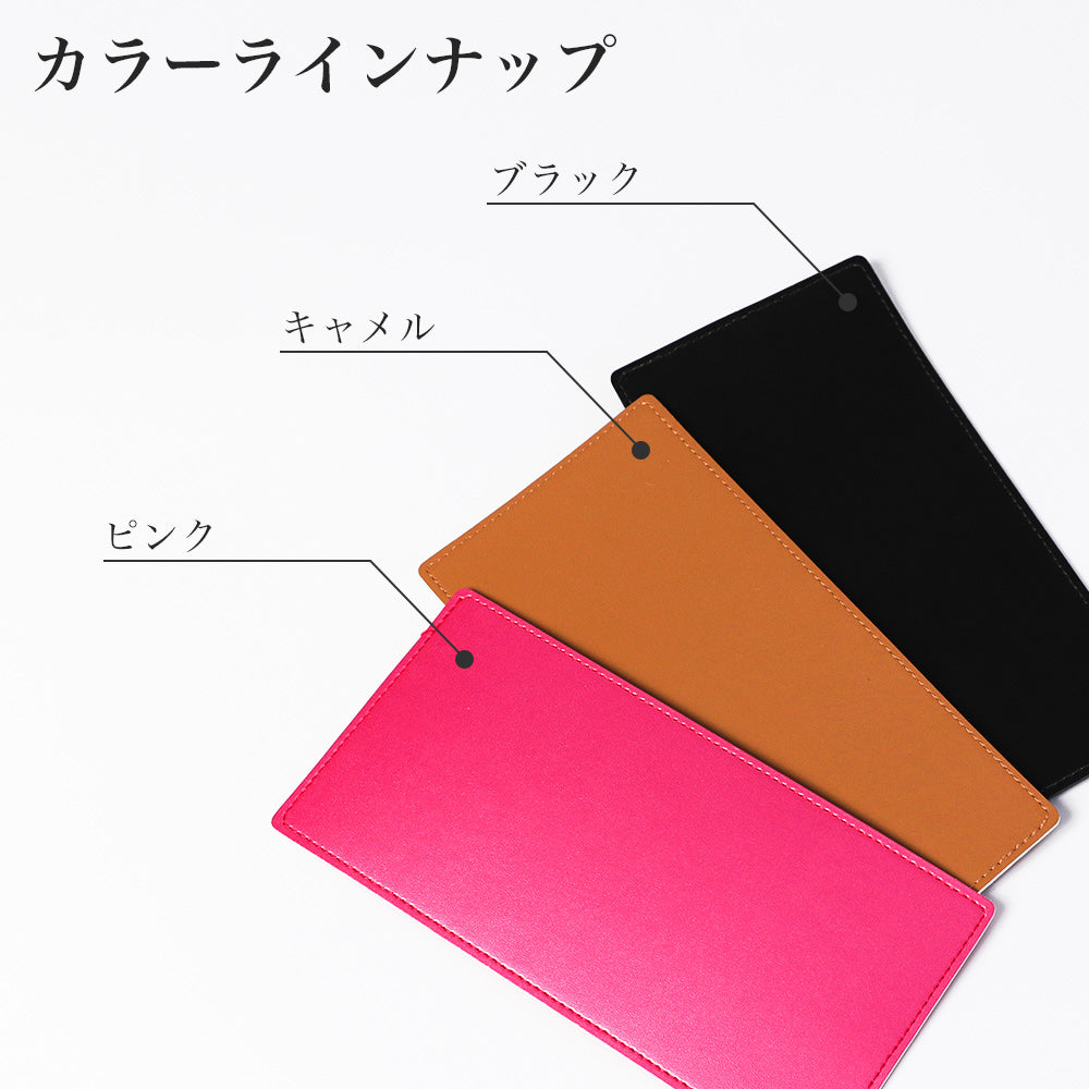 ランドセル底板 | 59001
