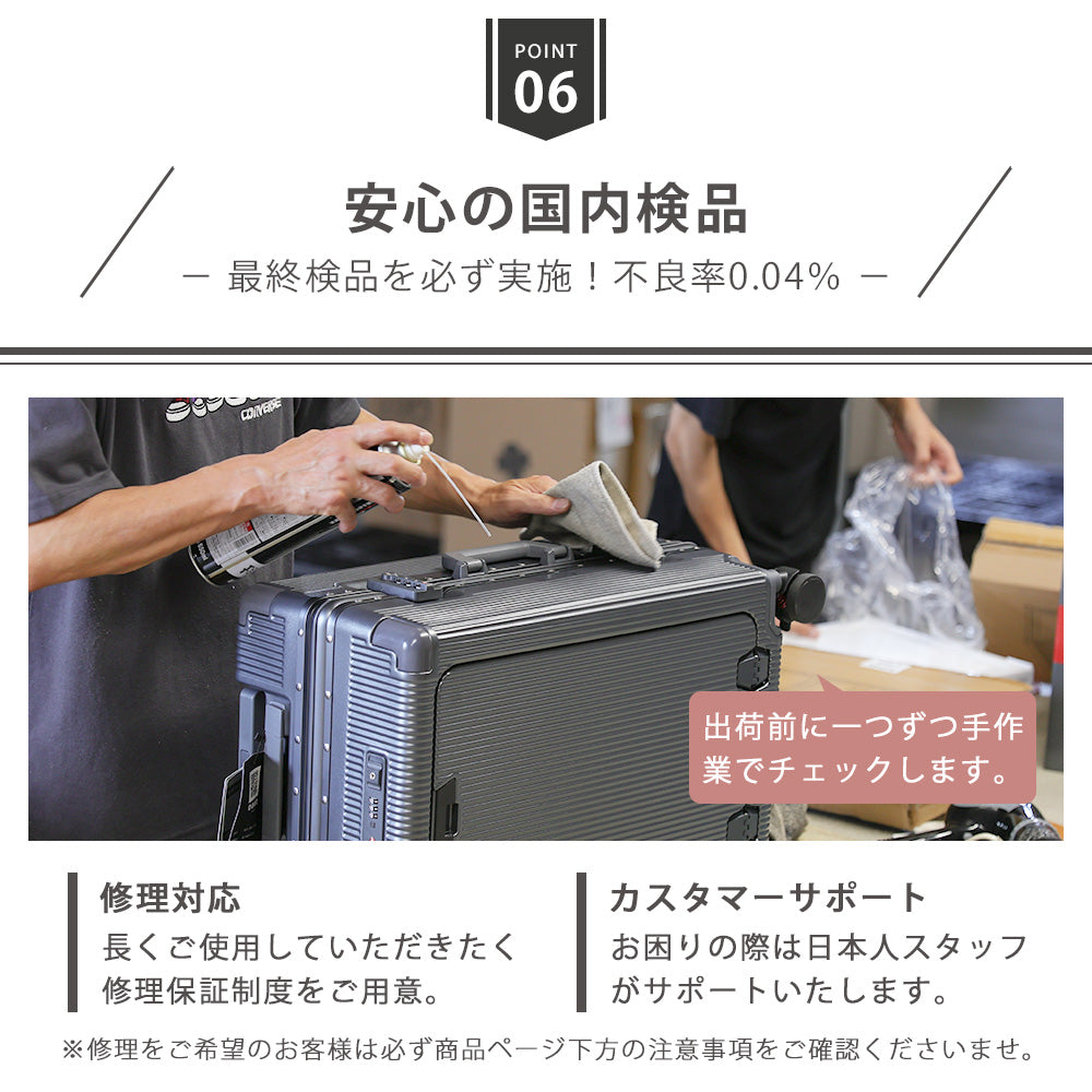 【旧モデル】【在庫限り】フレームキャリー Sサイズ(1~3泊対応) | 12001