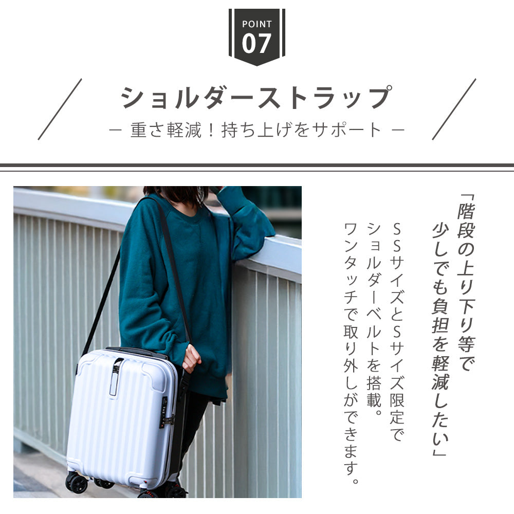 TWO-TONE SSサイズ(1~2泊対応) | 10001S