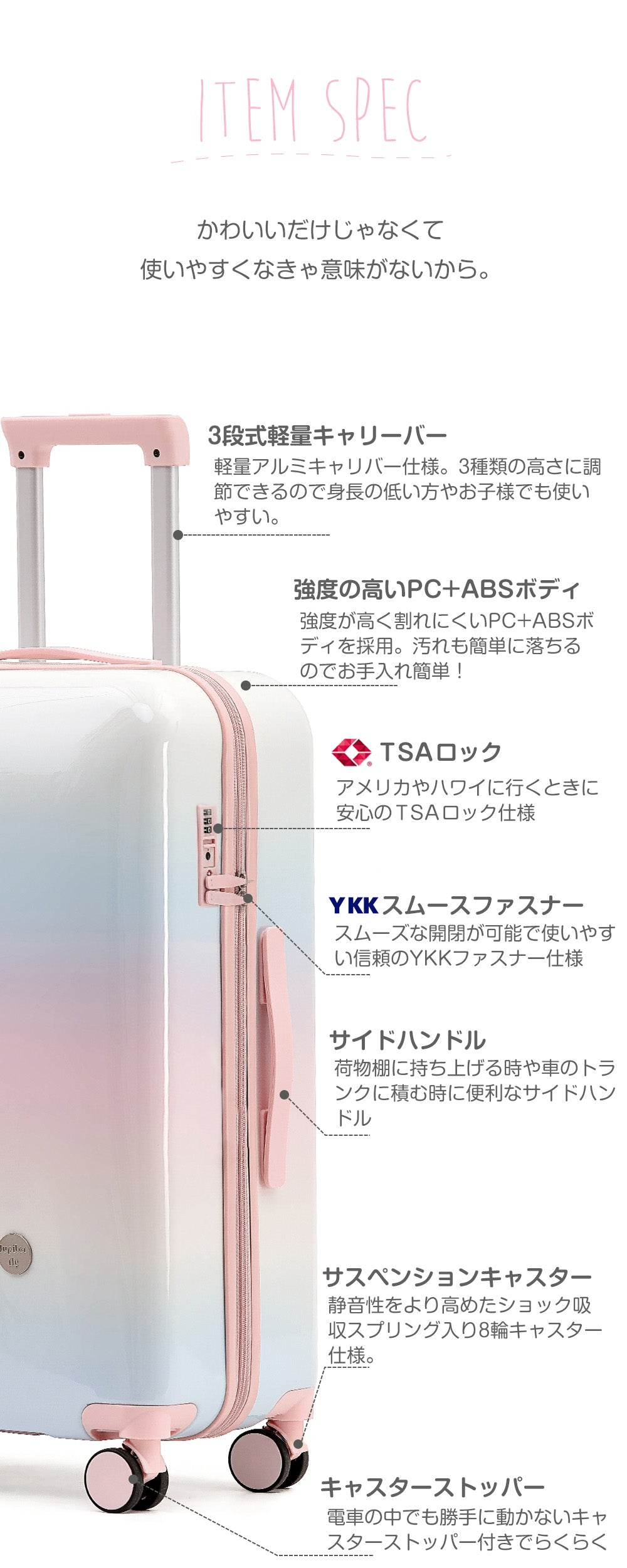 【在庫限り】ファスナーキャリー S・M・LM・L | 8068