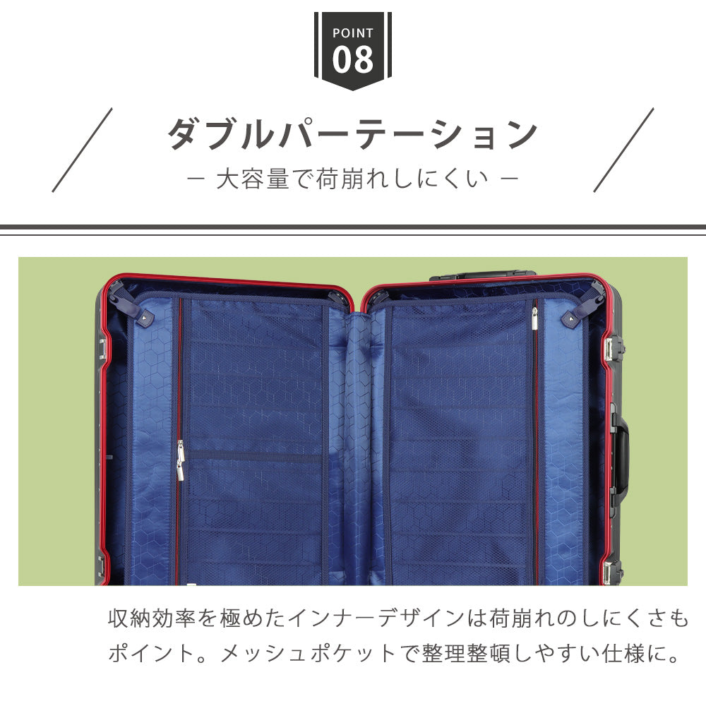 【outlets】フレームキャリー Lサイズ(5~7泊対応) | 12003