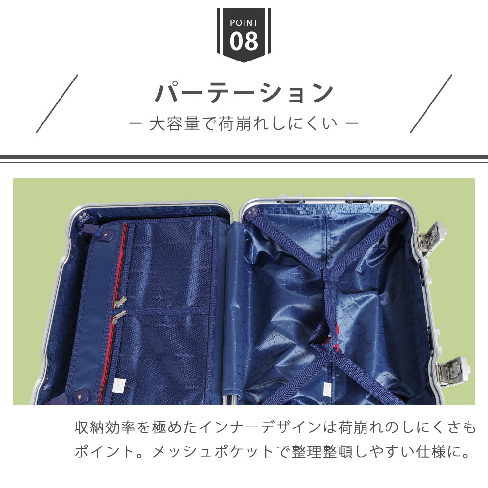【outlets】フレームキャリー Mサイズ(3~5泊対応) | 12002