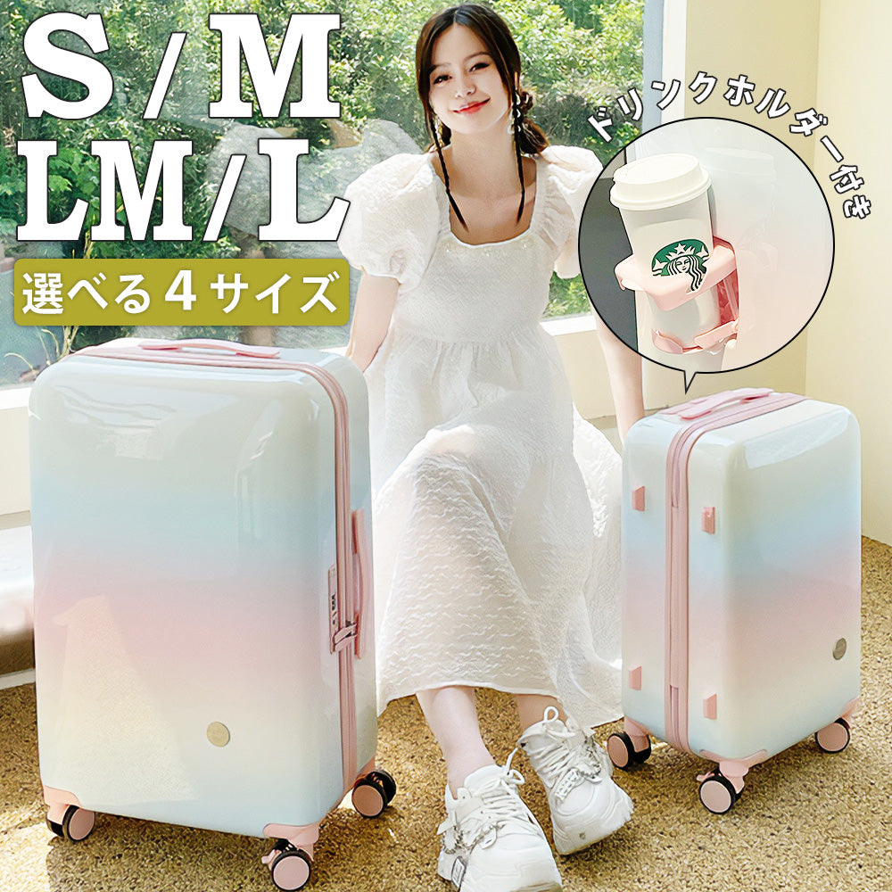 【在庫限り】ファスナーキャリー S・M・LM・L | 8068