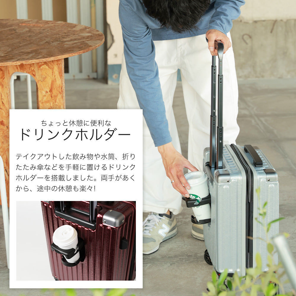 【在庫限り】シークレットエキスパンド Sサイズ(1~3泊対応) | 10012A