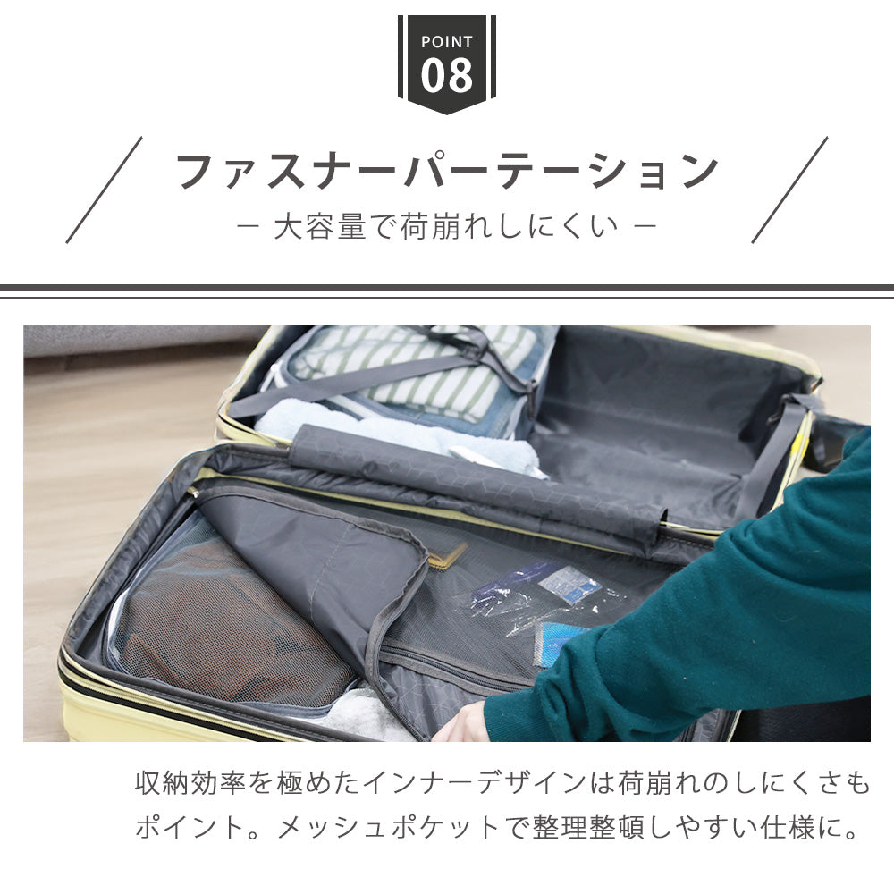 TWO-TONE LMサイズ(4~6泊対応) | 10003S