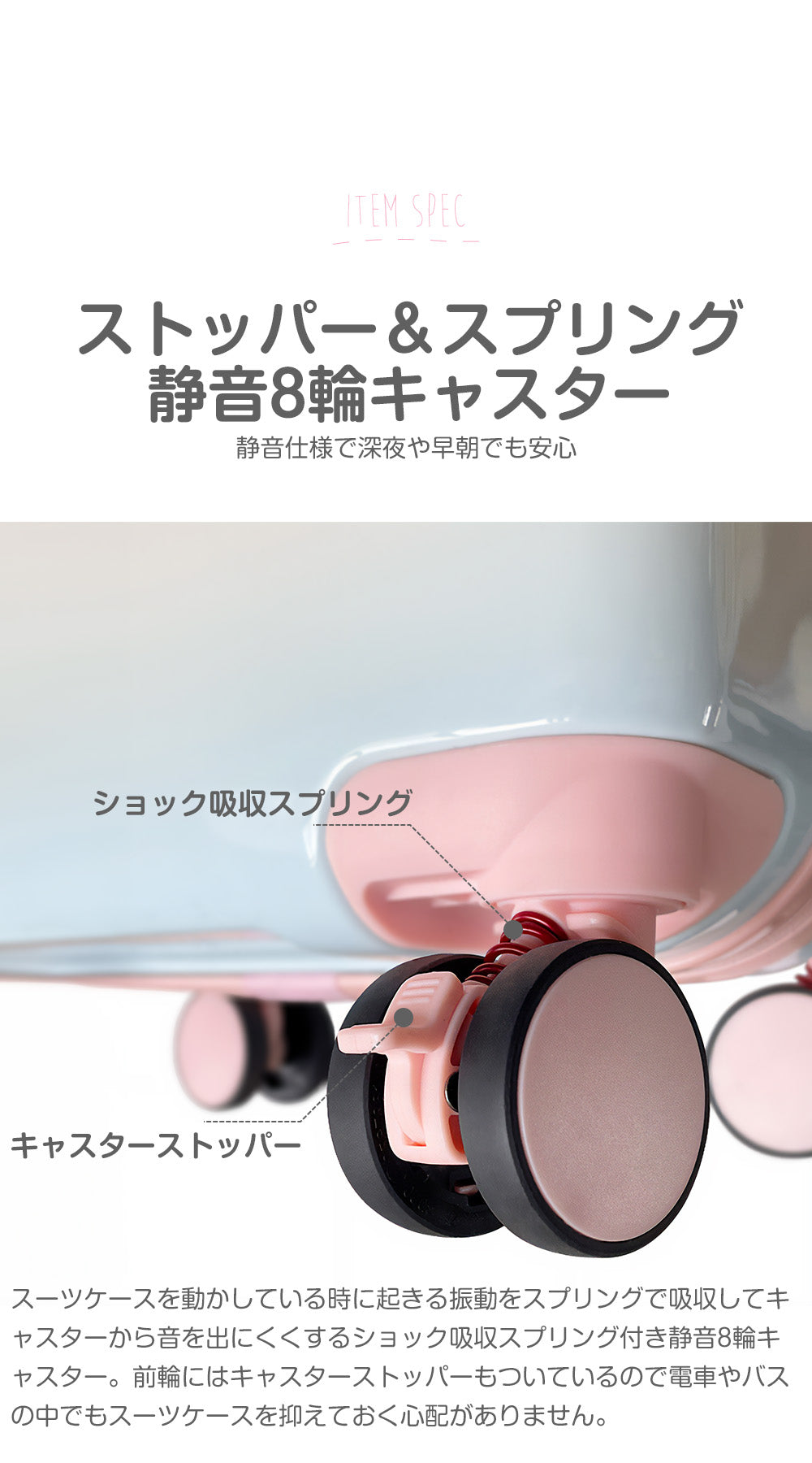 【在庫限り】ファスナーキャリー S・M・LM・L | 8068