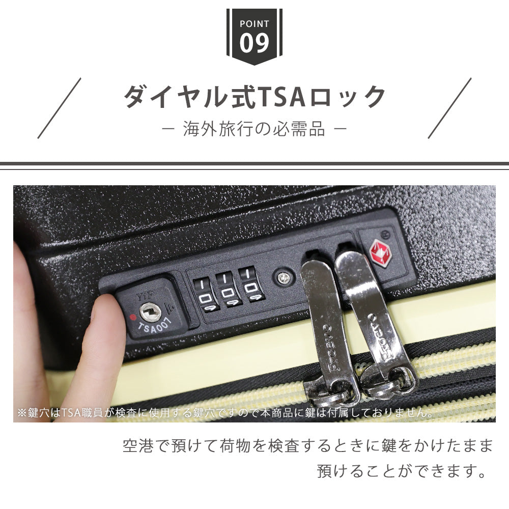 TWO-TONE LMサイズ(4~6泊対応) | 10003S
