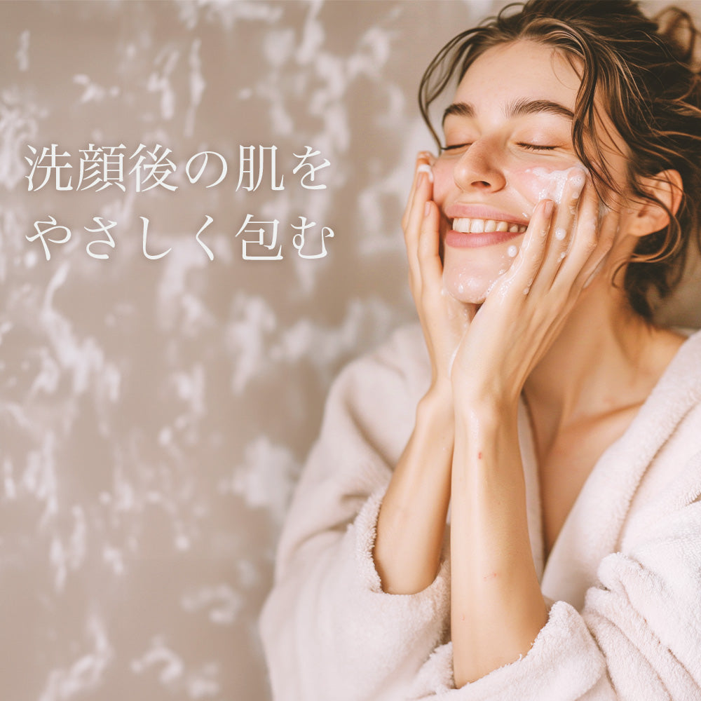 クレンジングタオル 使い捨て フェイスタオル【50枚入り×4個セット】| face-1