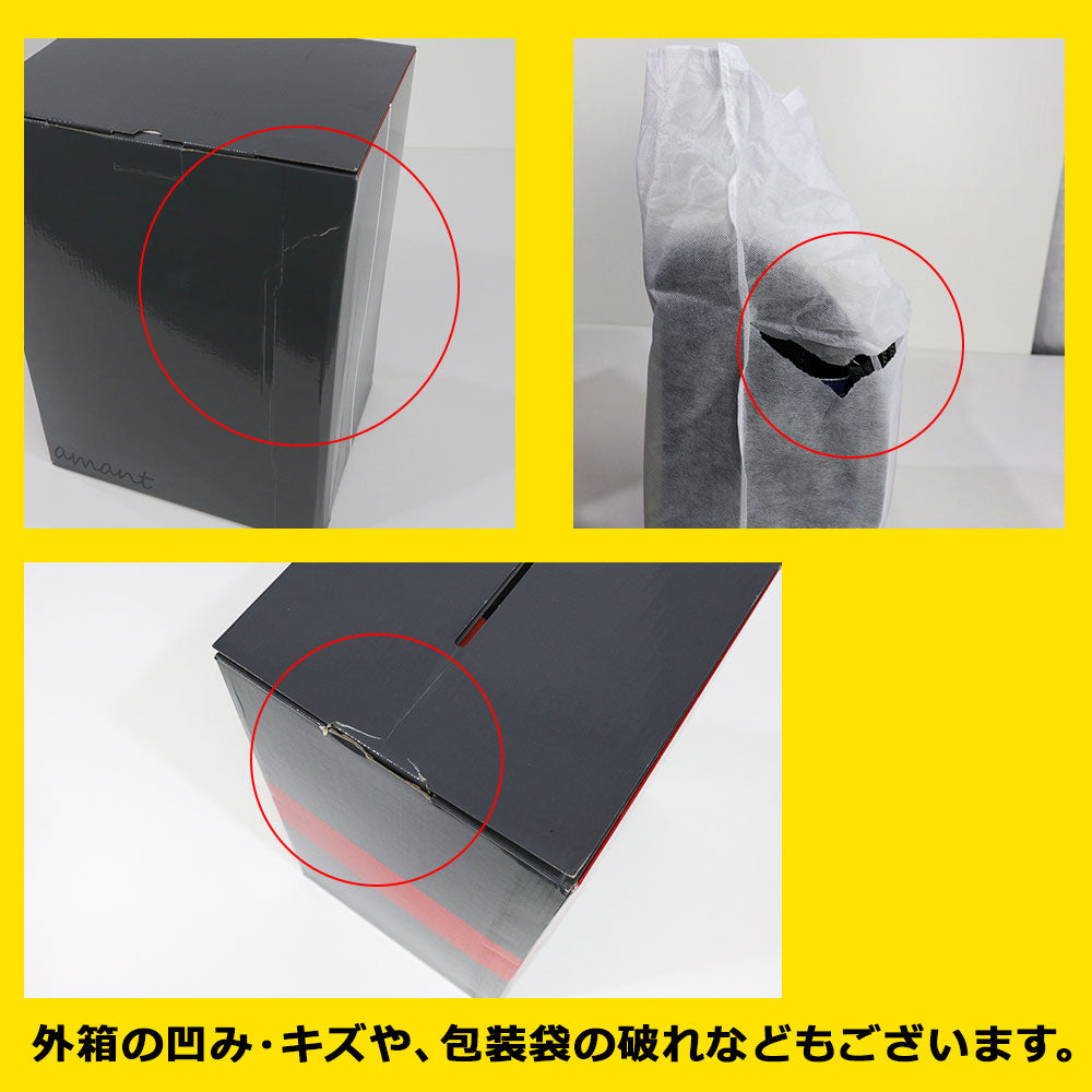 【outlets】ランドセル 5Lワイドサイズ | 50007