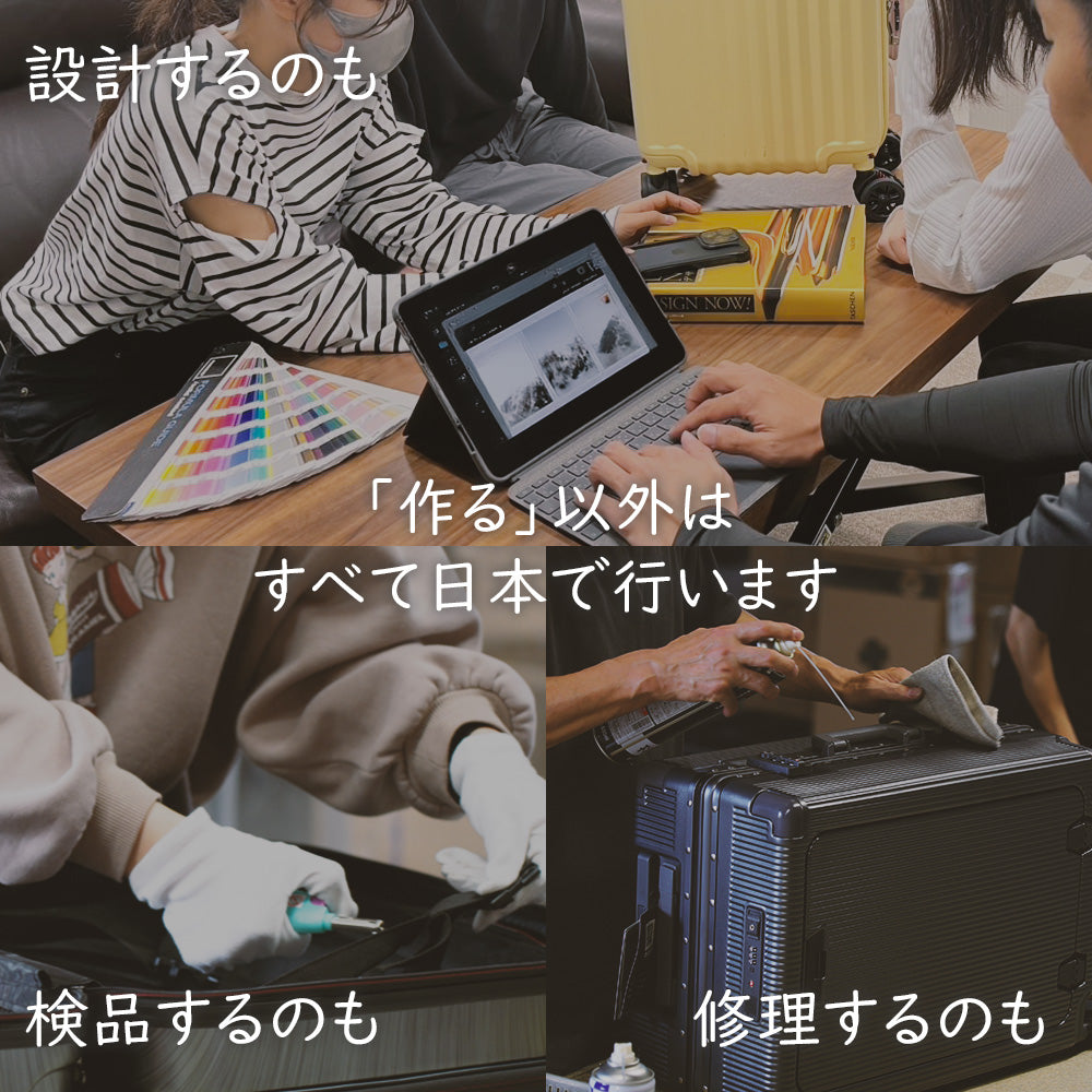 ふるさと納税返礼品にも選ばれるJAPAN MADE製品とは