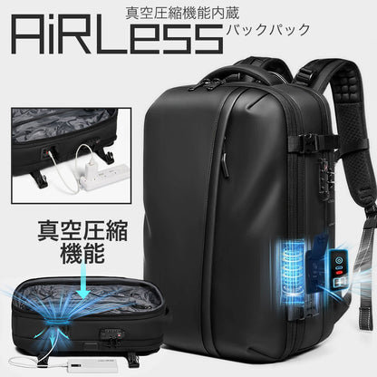 AiRLess 真空圧縮機能内蔵バックパック | bp0002