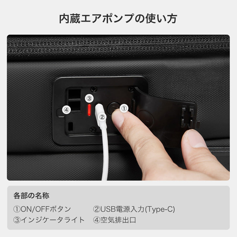 AiRLess 真空圧縮機能内蔵バックパック | bp0002