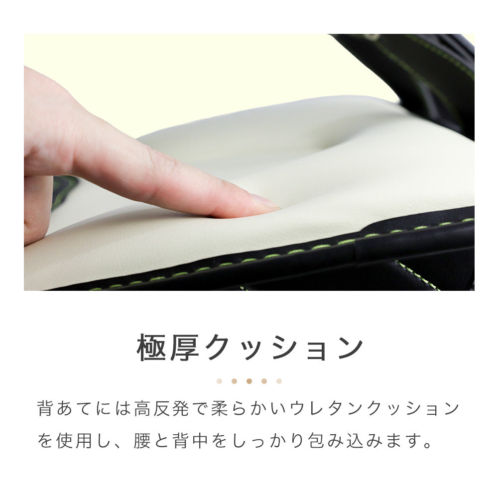 amant | STYLISH CARBON Ⅰ