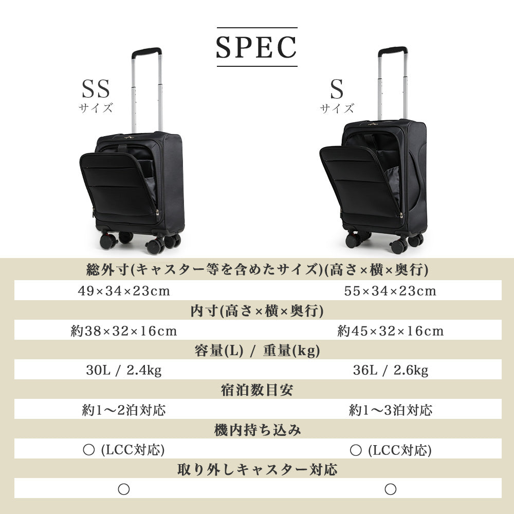 Proevo Airlo SSサイズ(1～2泊対応) | 20039E