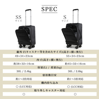 Proevo Airlo SSサイズ(1～2泊対応) | 20039E