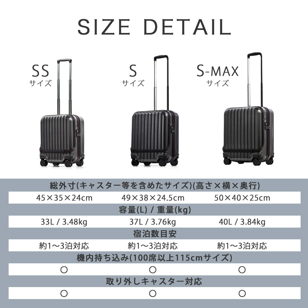 Proevo FRONTiER Pro S-MAXサイズ 40L | 10006E