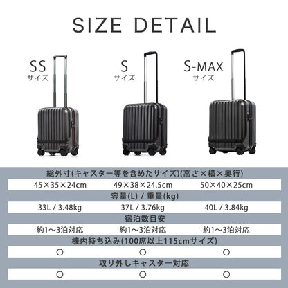 Proevo FRONTiER Pro S-MAXサイズ 40L | 10006E