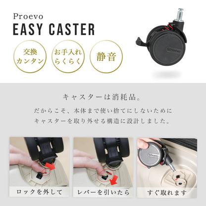 【予約販売】Proevo ALUMO Mサイズ(5～7泊対応) | 30002E
