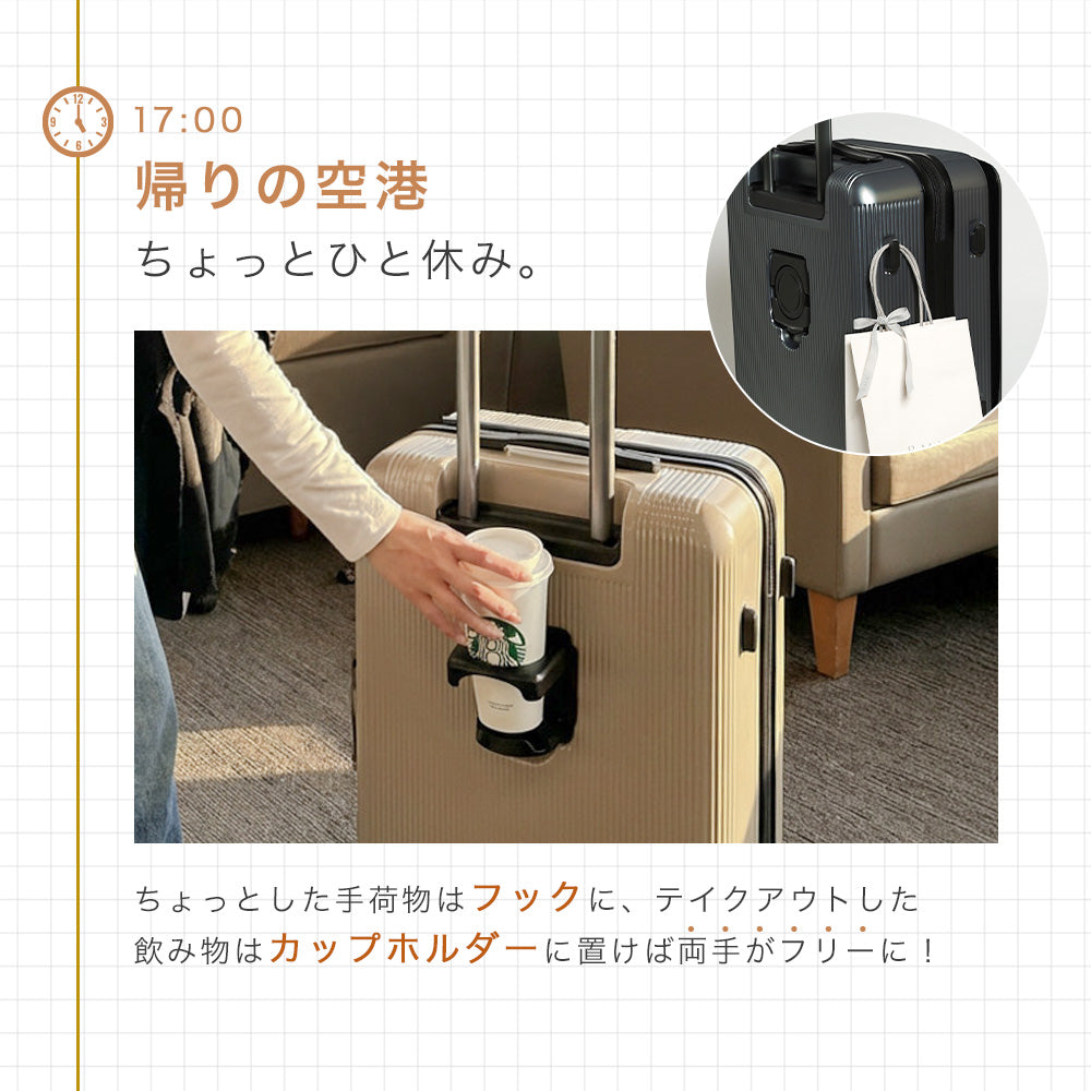 太陽堂光機 BEAUTY SUPER 豪華セット フード ケース付 公式】プロエボ フロントオープン スーツケース Sサイズ 34L 機内