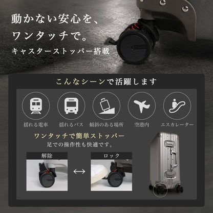 【予約販売】Proevo ALUMO Mサイズ(5～7泊対応) | 30002E