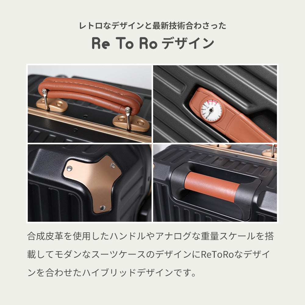 【予約販売】Proevo ReToRo Lサイズ(1週間前後対応) | 14003E