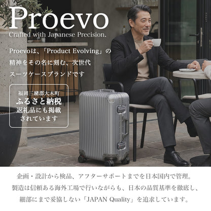【予約販売】Proevo ALUMO Mサイズ(5～7泊対応) | 30002E