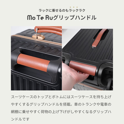 【予約販売】Proevo ReToRo Lサイズ(1週間前後対応) | 14003E