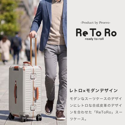 【予約販売】Proevo ReToRo Lサイズ(1週間前後対応) | 14003E