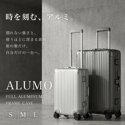 【予約販売】Proevo ALUMO Mサイズ(5～7泊対応) | 30002E