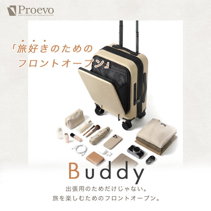 Proevo Buddy Sサイズ(1～3泊対応) | 10020E
