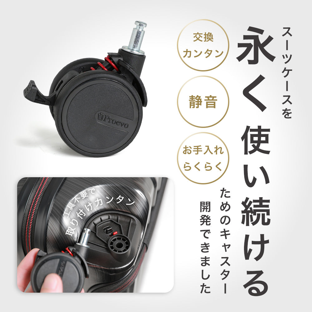 Proevo FRONTiER Pro S-MAXサイズ 40L | 10006E