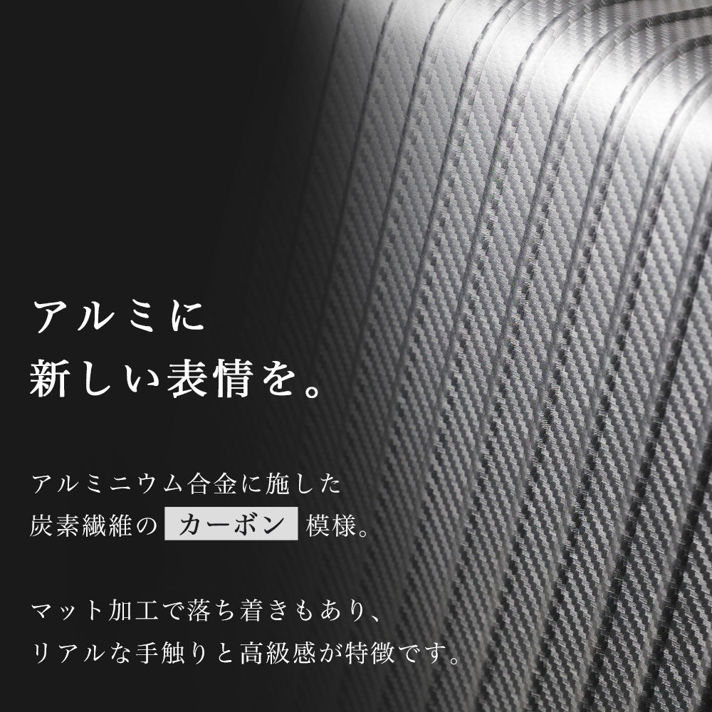 【予約販売】Proevo ALUMO Mサイズ(5～7泊対応) | 30002E