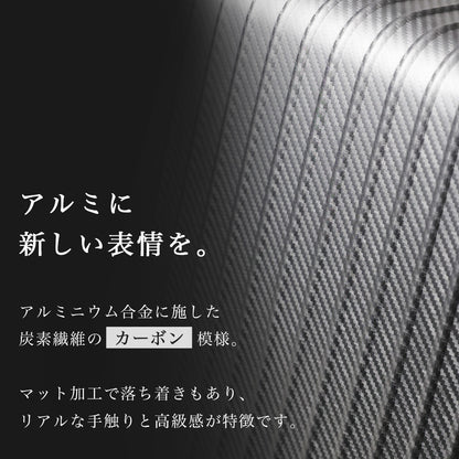 【予約販売】Proevo ALUMO Mサイズ(5～7泊対応) | 30002E