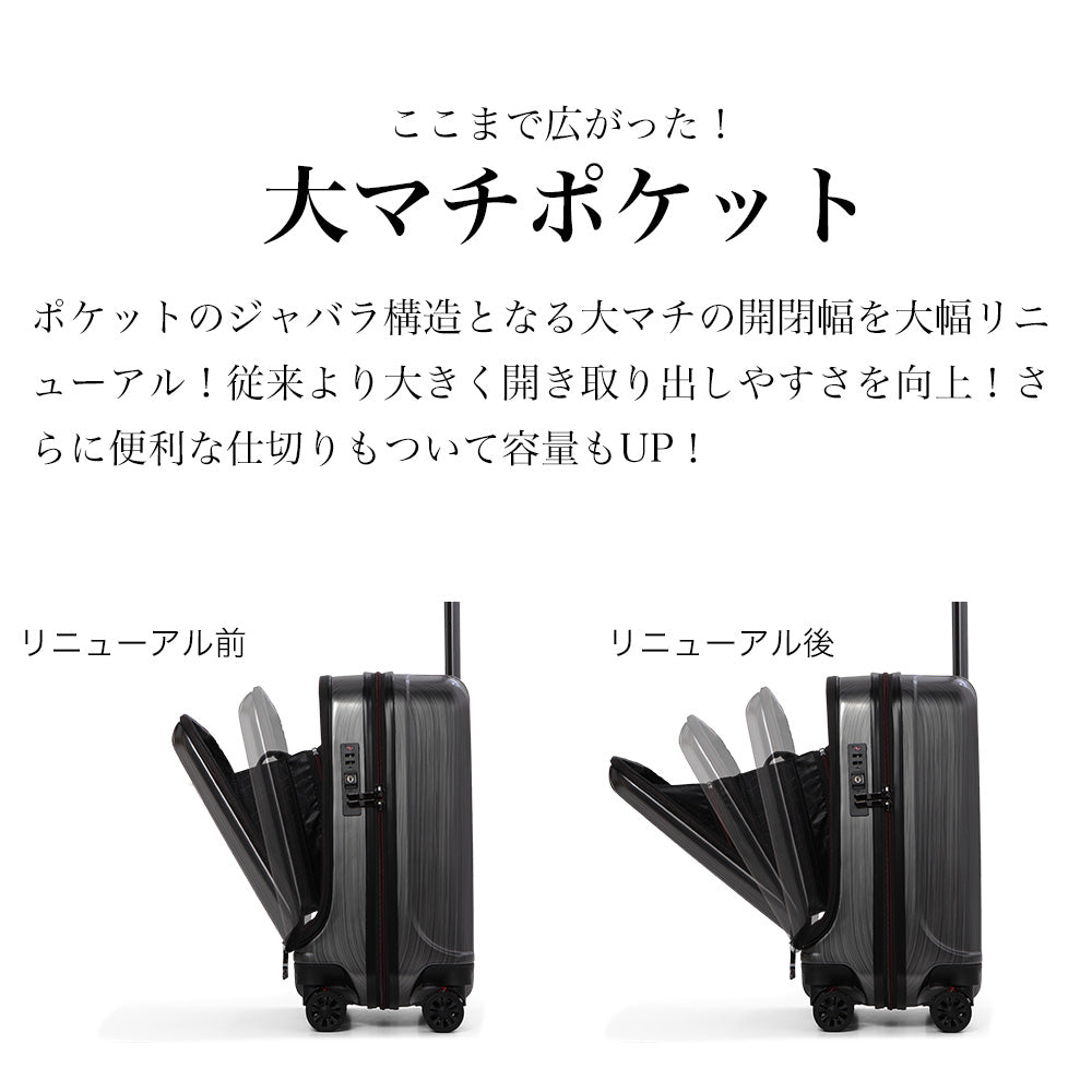 【outlets】フロントオープン S-MAXサイズ(2～4泊対応) | 10006