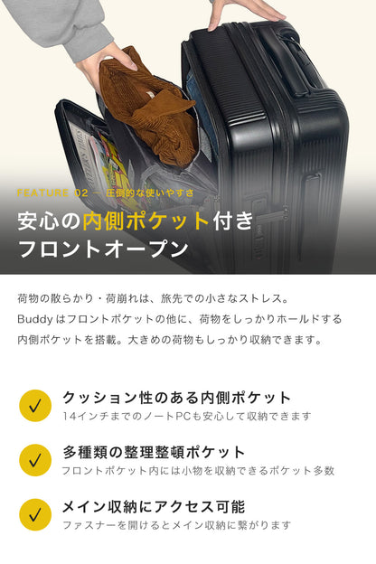 Proevo Buddy Sサイズ(1～3泊対応) | 10020E